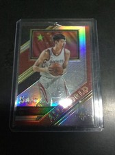2017-18 Panini Select Silver Prizm Zhou Qi #AW-17 RC Rookie All-world China SP