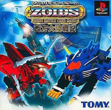 Zoids Battle Card Game Western Continent Senki PlayStation Zoids Battle Card Game Western Continent Senki PlayStation