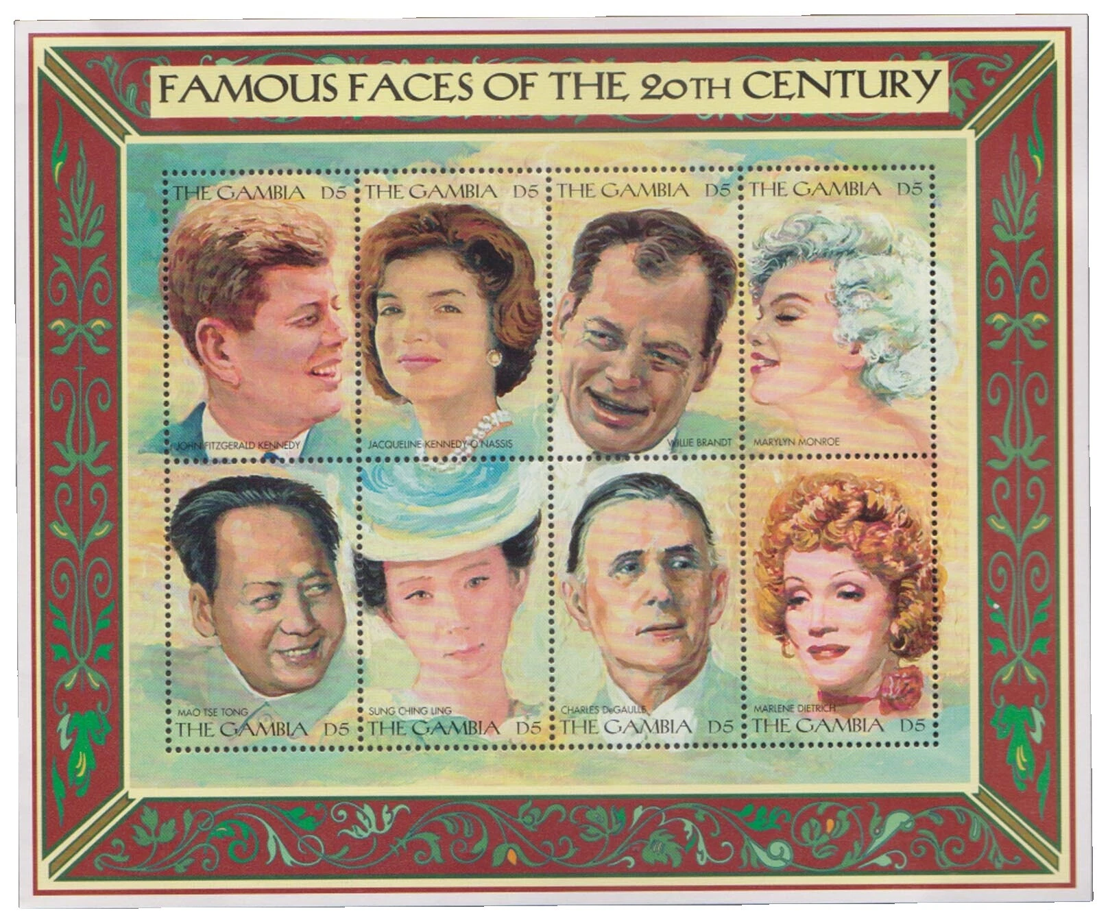 Cover 冈比亚邮票 (1965-现在)