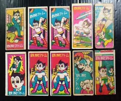 1980s VINTAGE ANIME MIGHTY ATOM ASTRO BOY ROBOT JAPAN MINI CARD x 10 MEGA RARE!!
