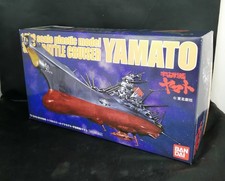 Bandai Space Battleship Yamato 1/700 Scale Plastic Model Kit Star Blazers