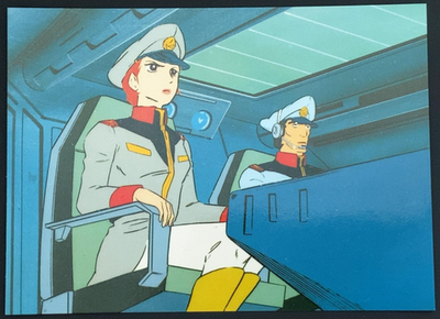 Matilda Ajan 03 Mobile Suit Gundam Postcard Animec Japanese | eBay