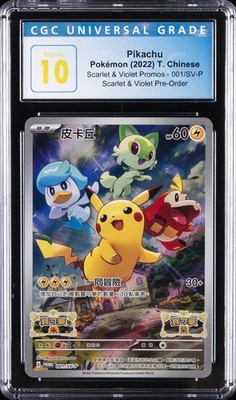 2022 POKEMON T. CHINESE #001/SV-P PIKACHU CGC 10 PRISTINE | eBay
