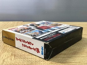 FJ4386 The King of Fighters 95 SEGA SATURN Japan