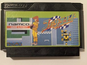 Family Computer Famicom Software Car Racing Series 7 Piece Set F HERO F1 Race FI