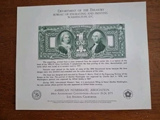 1891 Silver Certificate NSC8 1975 B.E.P. Souvenir Card for ANA Show (SCCS B-32)