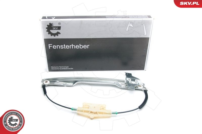 ✅Fits SKV GERMANY 01SKV721 WINDOW LIFTER  ⭐UK Seller⭐