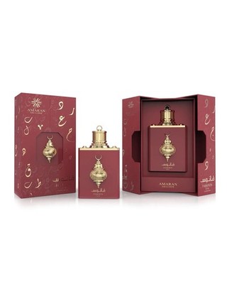Fanoos Siraj EDP Perfume By Amaran 100 ML Super Rich Niche Fragrance 