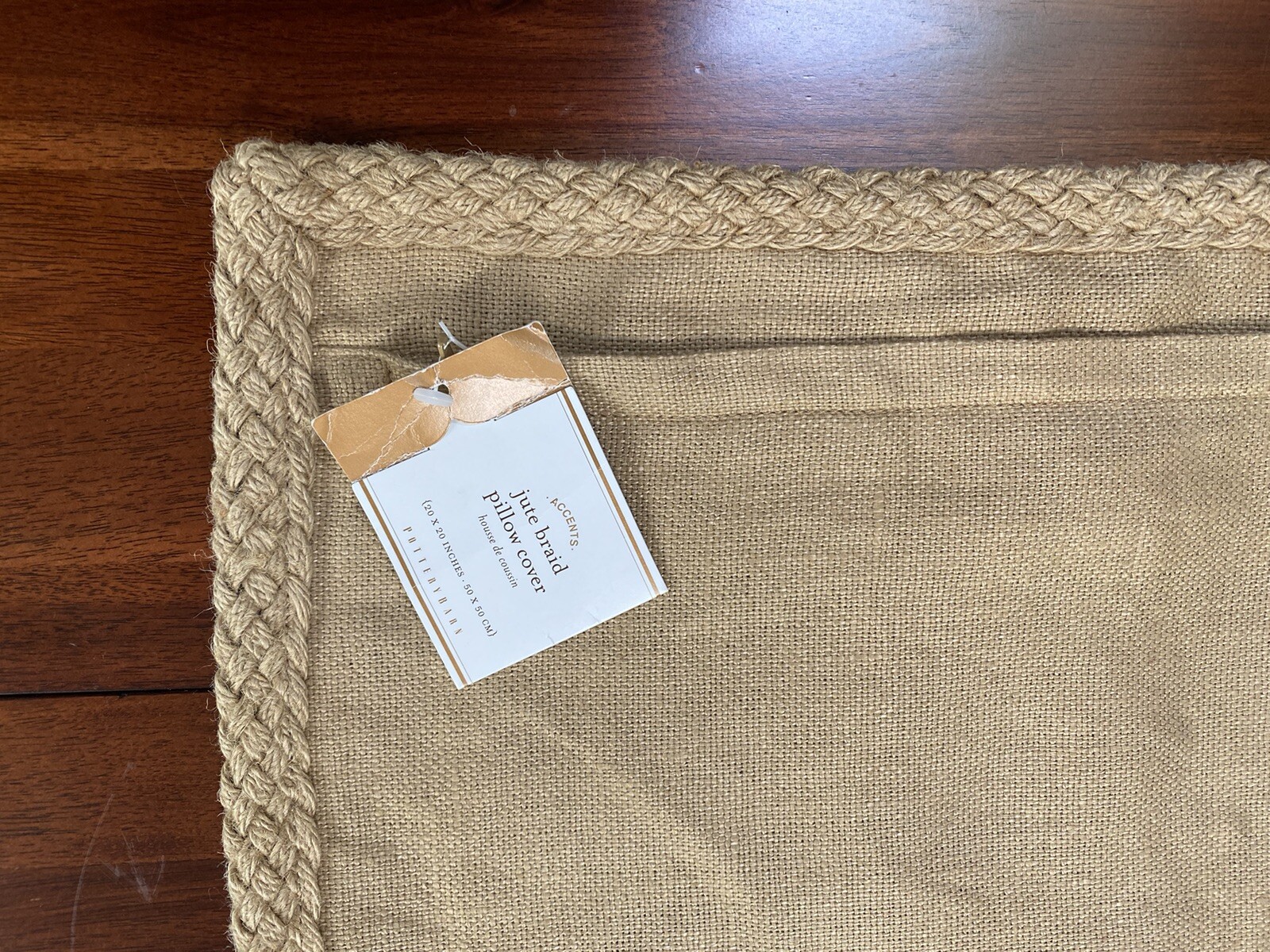Pottery Barn 20x20 Natural Linen Pillow Cover with Jute Braided Trim