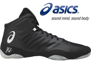 asics men's jb elite