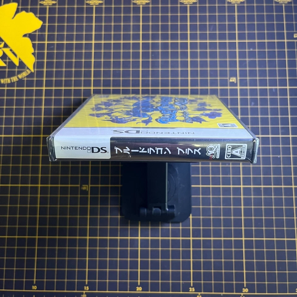 Blue Dargon Plus DS Nintendo DS Japan Import Brand New Factory SEALED RARE - Image 3 of 4