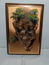 3D Relief Copper Plaque Wall Art 7x10 Koala Bear Mama and Baby in Tree