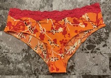 VICTORIA'S SECRET M SMOOTH LEOPARD FLORAL VINTAGE RARE CHEEKY HIPHUGGER PANTIES