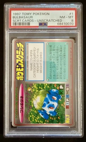 Pokemon Japanese Scratch Unscratched Bulbasaur 1997 Tomy Card PSA 8