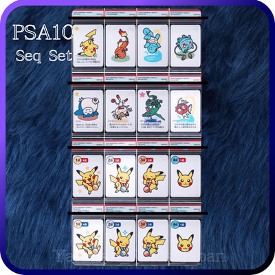 PSA 10 Pikachu Pokemon Taruka Sequential Set 16 Japanese Card 2025