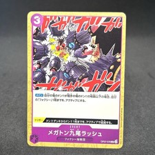 One Piece Card Game No.OP07-078 C "Megaton Nine-Tail Rush" Foxy Pirates TCG JP