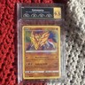 Pokémon Zamazenta Vivid Voltage Amazing Rare Holo 2020 PCG 9.5 102/185