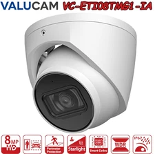 8MP PoE IP Security Camera Audio Smart AI Human Detection Night Vision Starlight