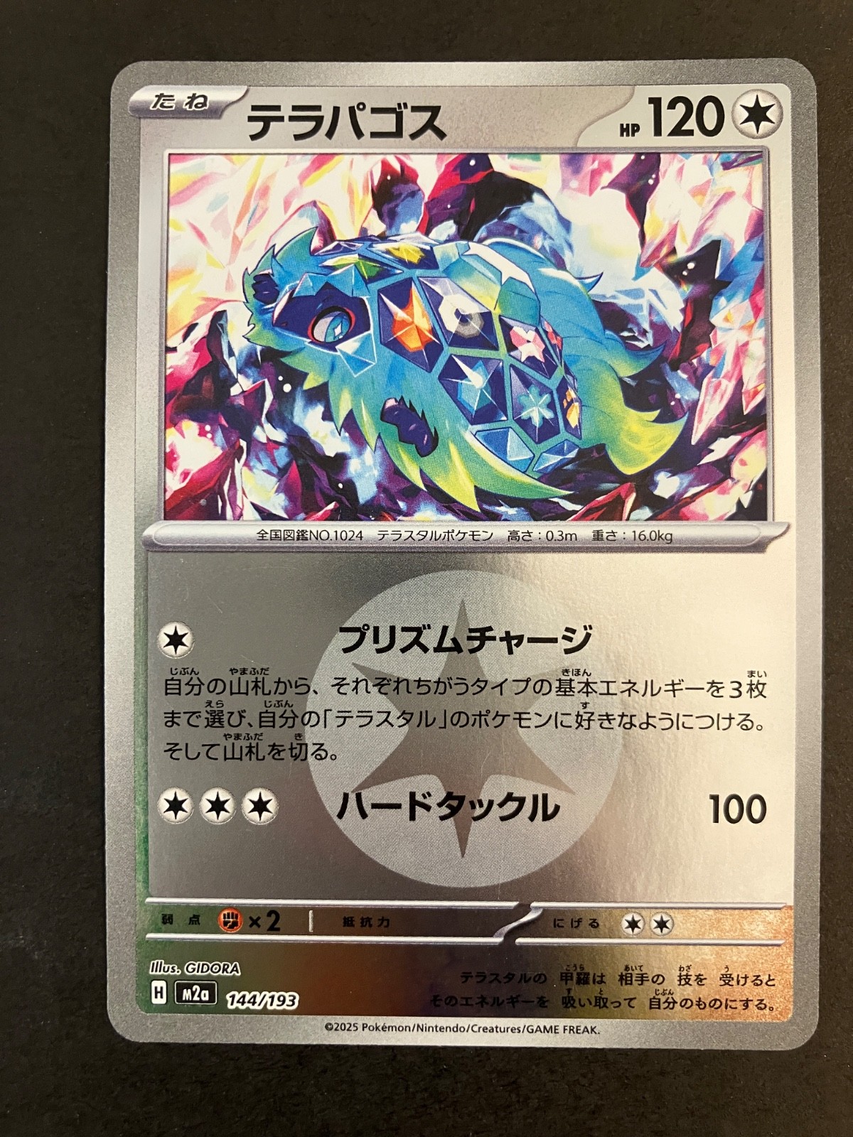 NM Terapagos (Energy Foil) 144/193 Energy Foil Mega Dream M2A US Seller