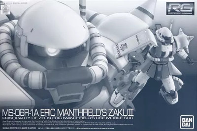 1/144 RG MS-06R-1A Eric Mansfield's Zaku II 