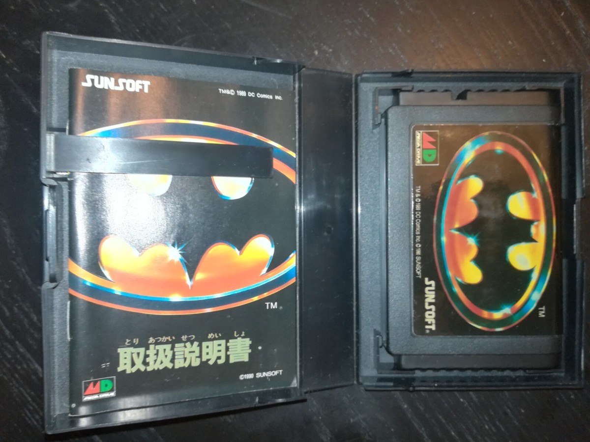 Collection Jeux Sunsoft SEGA Mega Drive Mini Japonais - Jeux vidéo