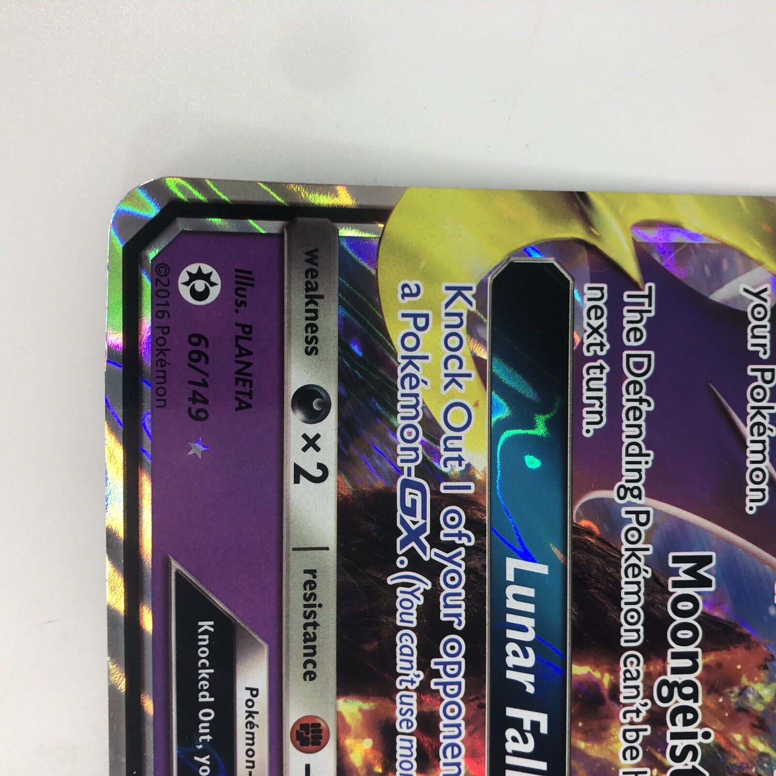 Lunala GX - 66/149 - Jumbo Cards - Pokemon