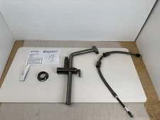 Brizo 81376-SL Essential Classic Slide Bar Shower Arm And Flange - Luxe Steel