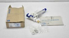 Geberit 8" Fill Valve Type Lateral Water Supply Connection 240.700.00.1 3/8"