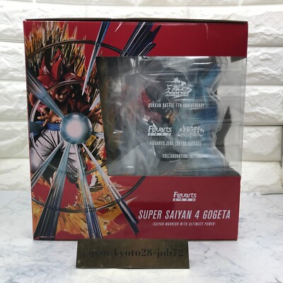 Figuarts ZERO Super Saiyan 4 Gogeta – Dokkan Battle 7th Anniv. – Bandai – Neuf Scellé