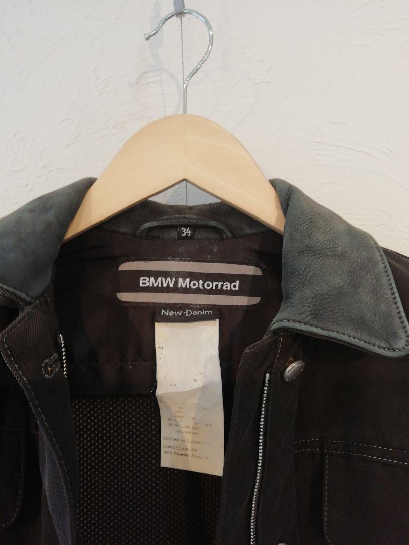 BMW Motorrad ジャケット 2xl s-l400.jpg