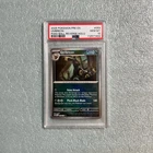 Pokémon Prismatic Evolutions Umbreon Card 059/131 Pokeball Pattern PSA 10