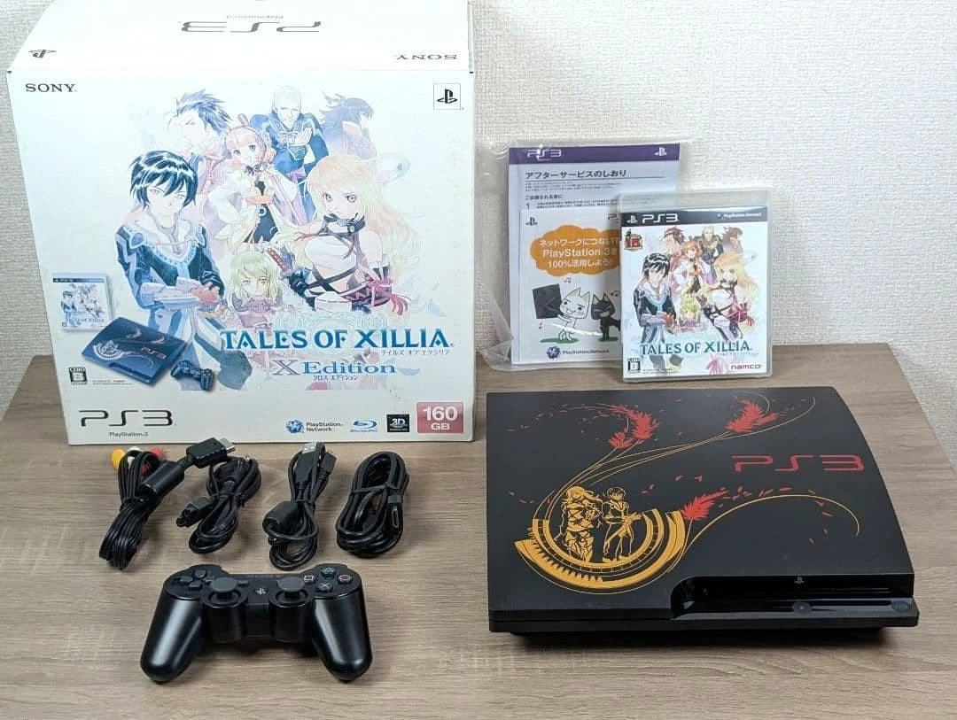Limited Edition Ps3 Console for sale | eBay