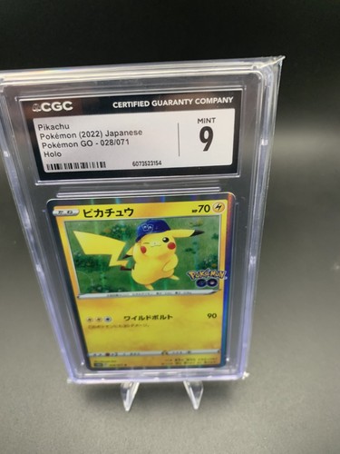 Pikachu graded CGC 9 for sale on eBay