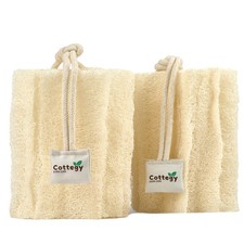 Egyptian Natural Loofah Exfoliating Body Scrubber Bath Sponge 1 Count Pack Of 2