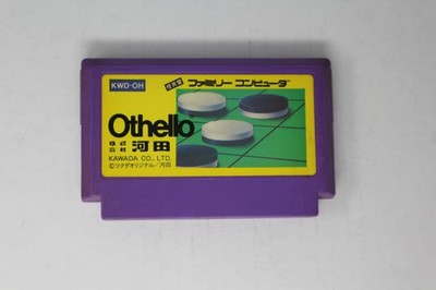 Othello (JPN) Famicom (Region Locked)