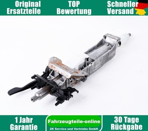 BMW 1er F20 LCI 685496401 Lenksäule Lenkstock Lenkstange