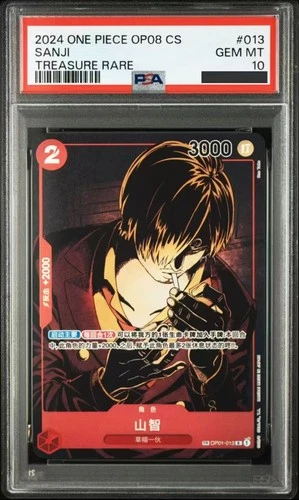 PSA 10 One Piece TCG Card Game Chinese Sanji OP01-013 TR Alternate Art Exlusive