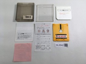 DL3542 Family Computer Othello Boxed Nintendo Famicom Disk Japan