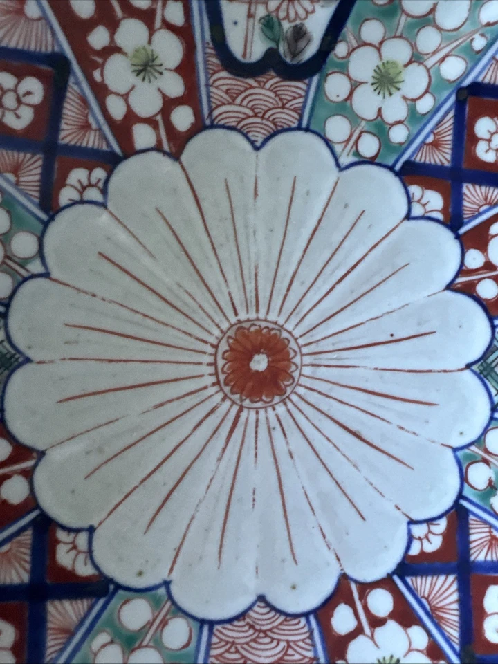Antiguo cuenco Imari japonés de la era Meiji con borde festoneado fino como es auténtico Foto 3 de 4