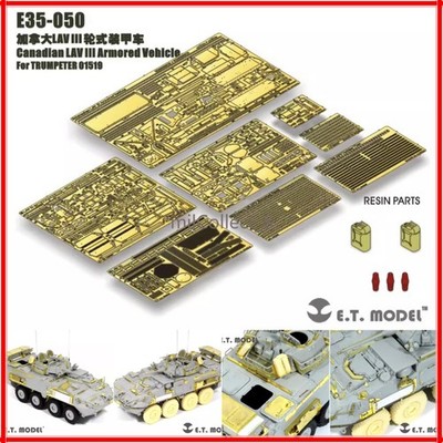 E.T. Model E35-050 1/35 Canadian LAV III PE/Resin/Metal Set for TRUMPETER 01519