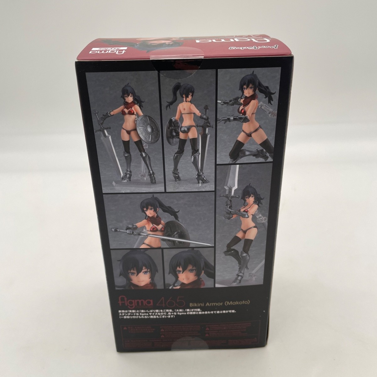 figma Styles Bikini Armor Makoto Action Figure #465 Max Factory