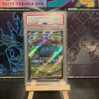 PSA 10 Venusaur ex 184/165 SR SV2a 2023 Japanese Pokemon Card 151 Gem Mint