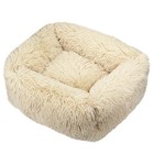 Plush Dog Cat Bed Calming Pet Sofa Cushion Machine Washable Sleeping Kennel