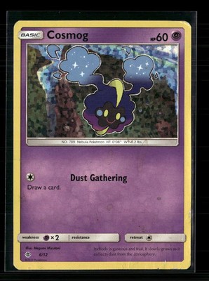 Pokemon 2017 Shining Legends Cosmog #6/12