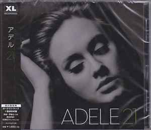 ADELE 21 JAPAN CD XLCDJP520 s10882 | eBay