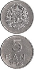 ROMANIA/ROMANIA 5 Bani 1963 (KM# 89)  National Emblem RPR 