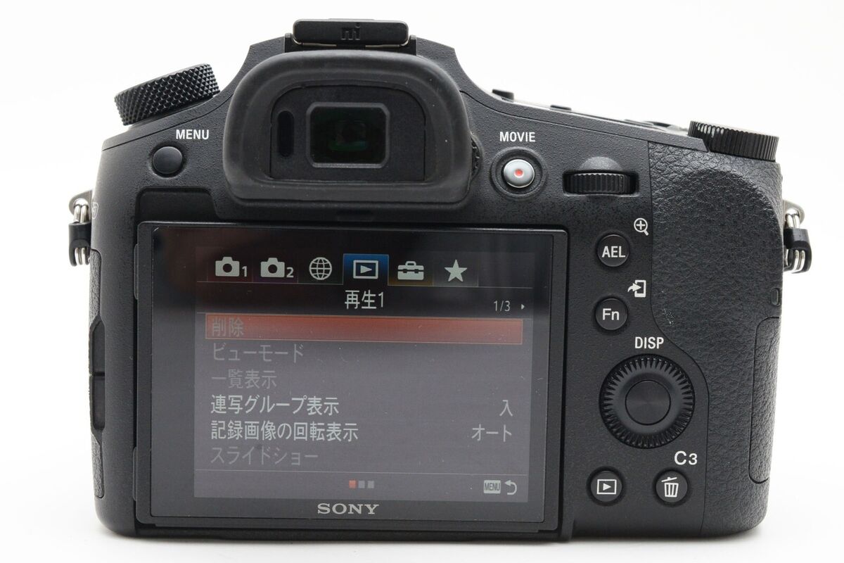 Sony Cyber-shot RX10 IV DSC-RX10M4 20.1MP Digital Camera Sony Cyber-shot RX10 IV DSC-RX10M4 20.1MP Digital Camera