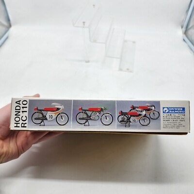 GUNZE SANGYO グンゼ産業 1/12 HONDA CB72 TYPE1 Gunze Sangyo 1/12