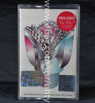 MOLOKO ALL BACK.. 2001 RARE UKR ORIGINAL TAPE CASSETTE DANCE TRIP HOP DUB HOUSE