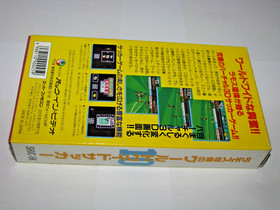 Ramos Ruy no Worldwide Soccer Super Famicom SFC Japan +Box Manual CIB US Seller